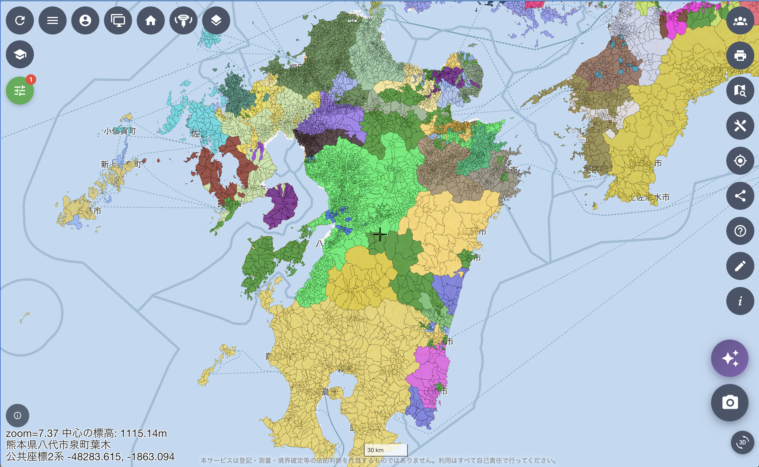 OH3で表示した幕末期 近世の村