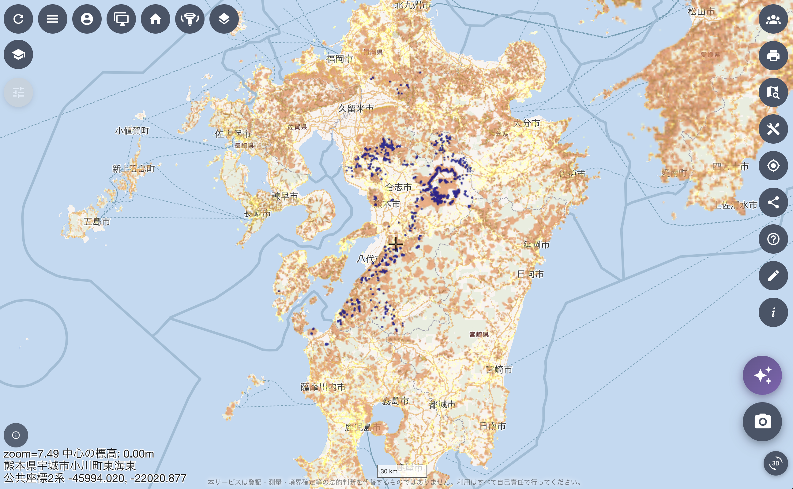 OH3で表示した土砂災害警戒区域