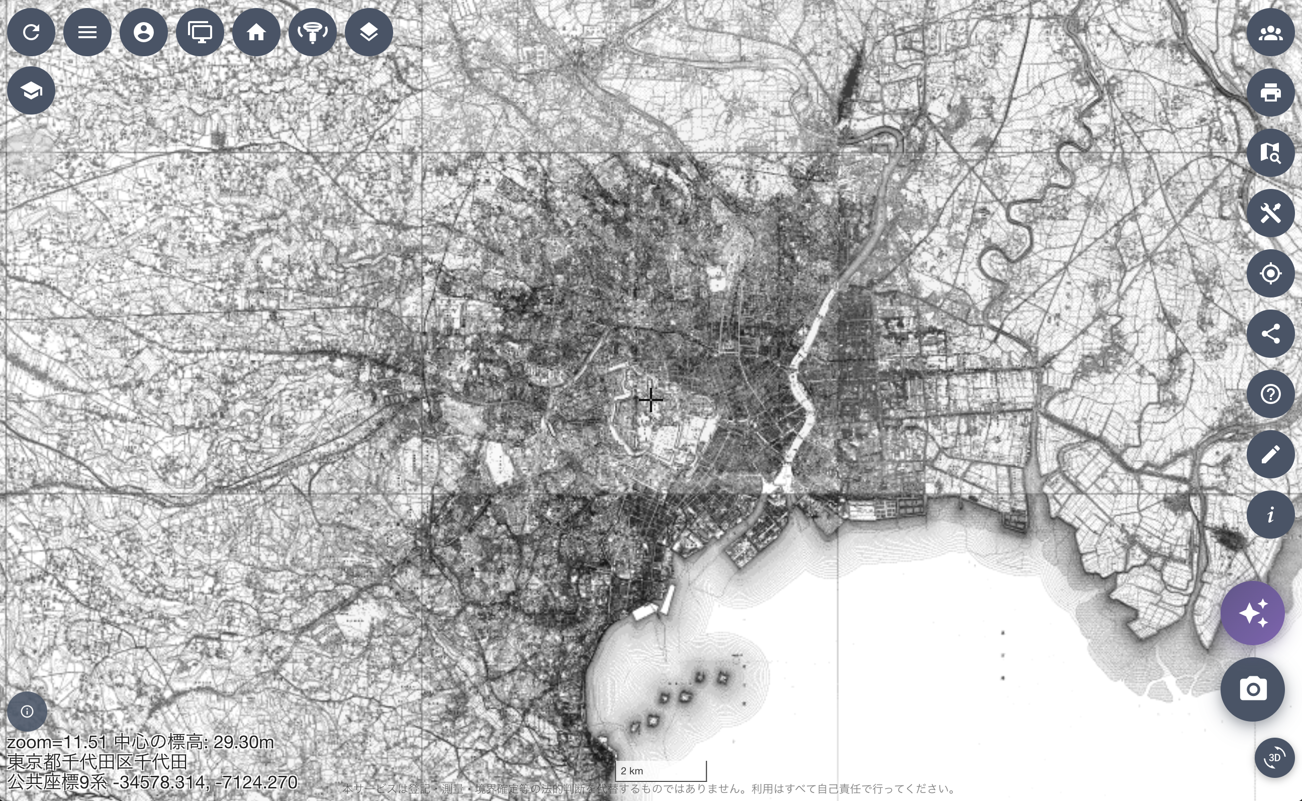 OH3で表示した今昔マップ