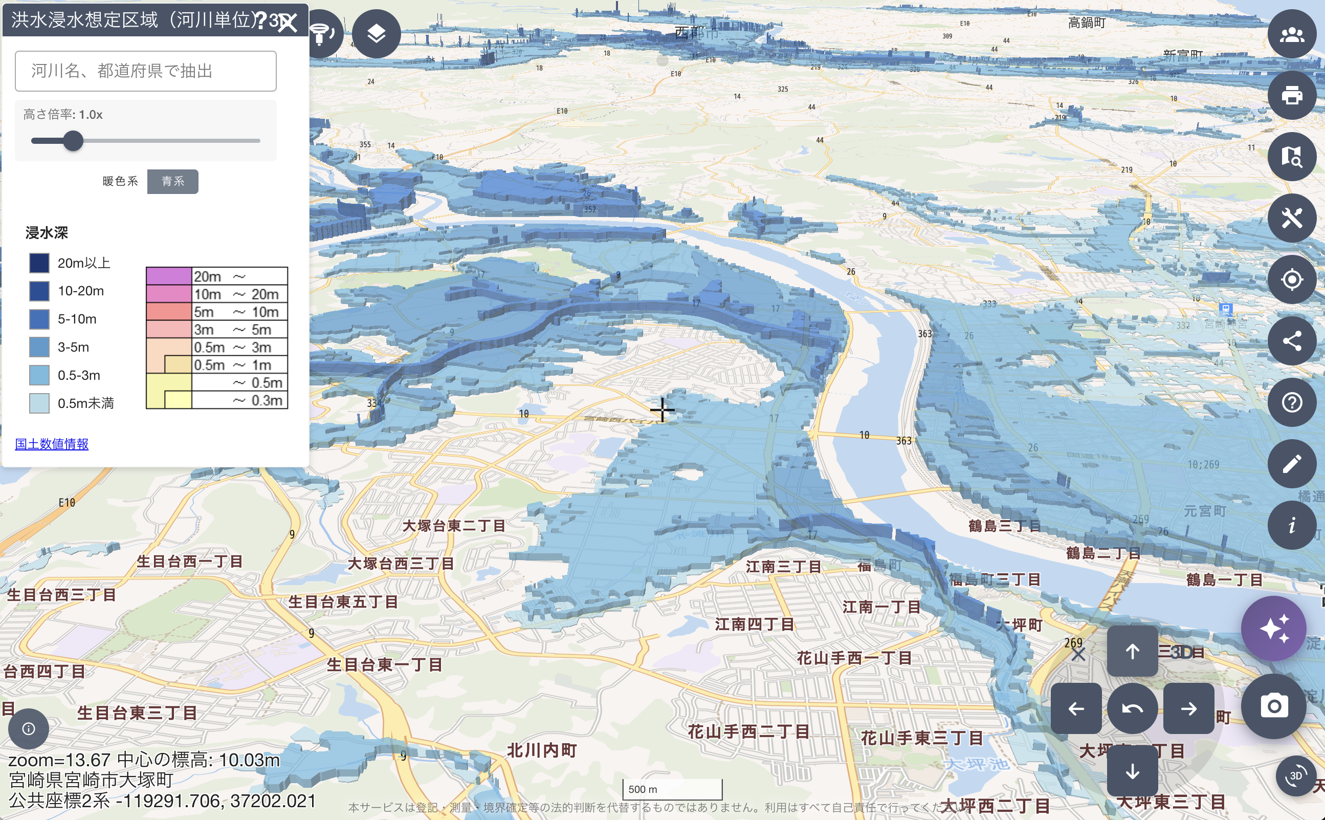 OH3で表示した洪水浸水想定区域（3D）