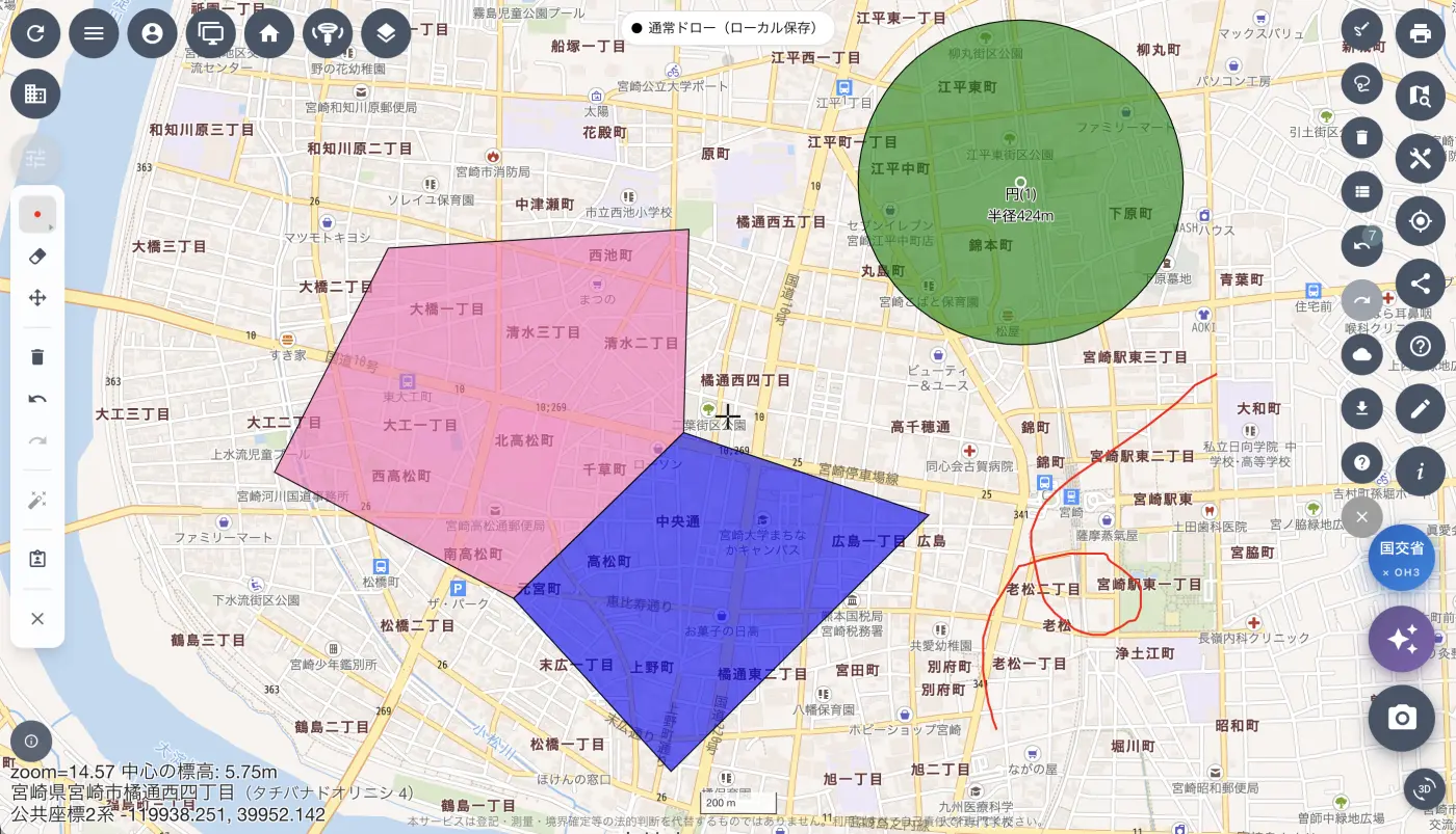 ドロー・スケッチ