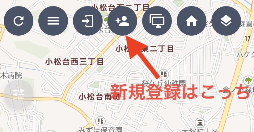 OH3のログイン画面